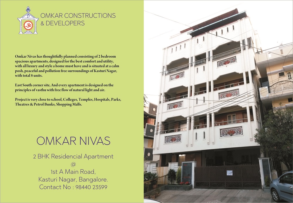 Omkarniwas